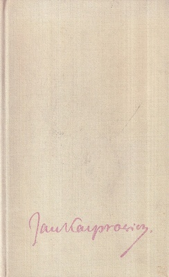 Hymny ; Księga ubogich ; Mój świat