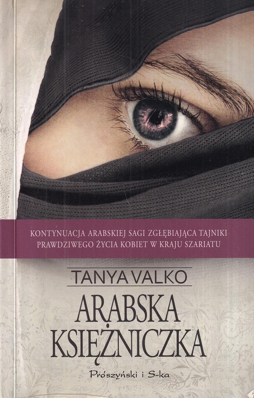 Arabska księżniczka