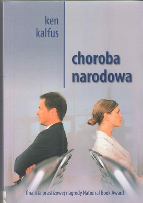 Choroba narodowa