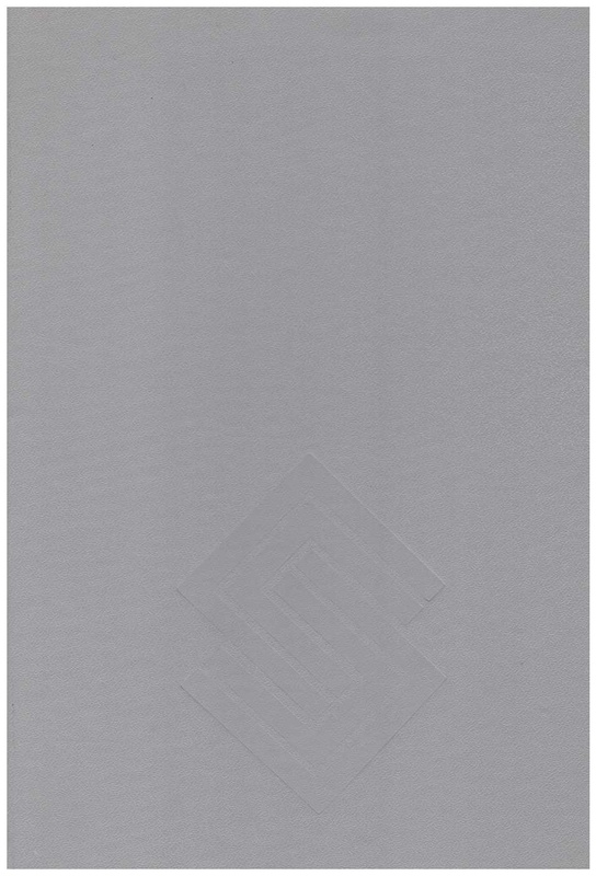 Muzea na wolnym powietrzu w Europie : [historia - dzień dzisiejszy - perspektywy]