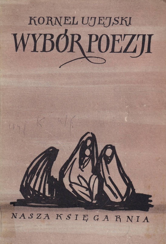 Wybór poezji
