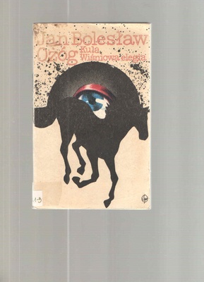 Kula ; Wiśniowa elegia