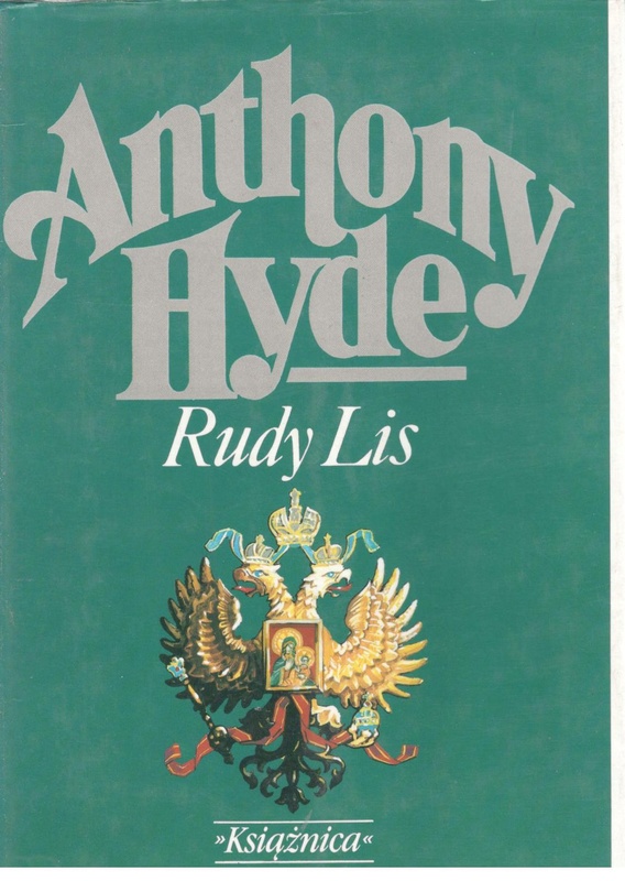 Rudy Lis