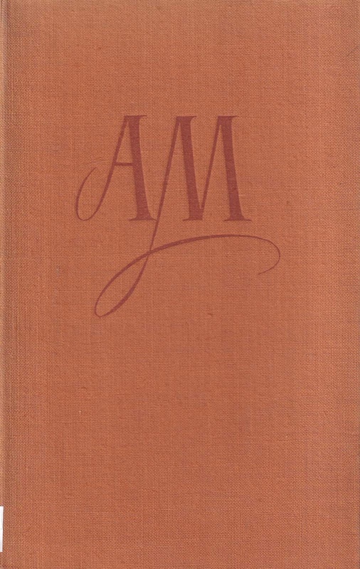 Utwory wybrane. [T. 5], Listy