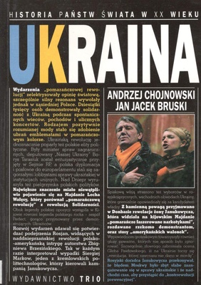 Ukraina