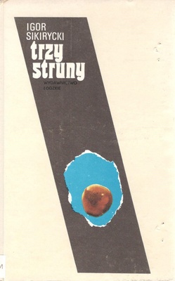 Trzy struny