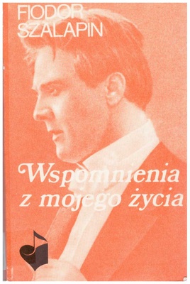 Wspomnienia z mojego życia
