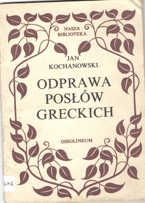 Odprawa posłów greckich