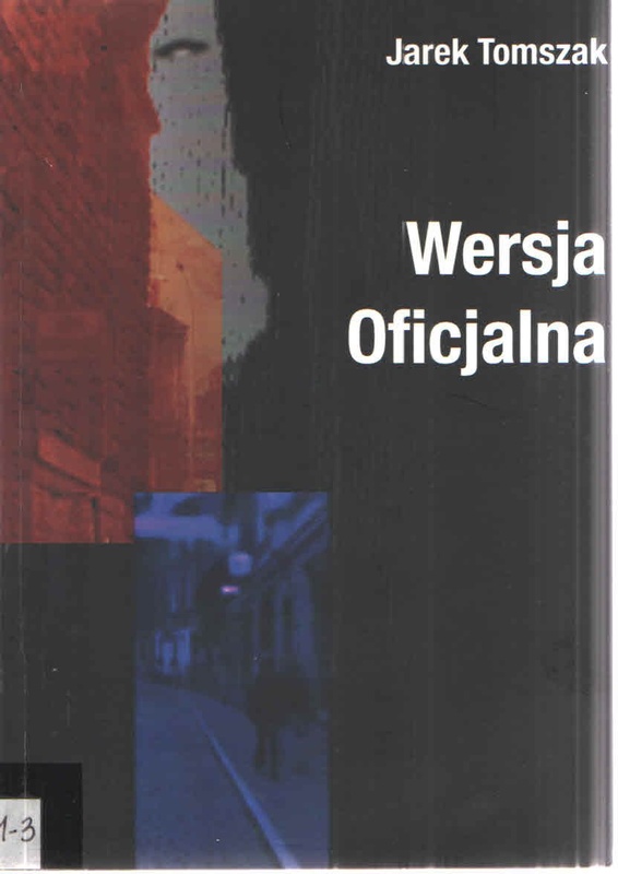 Wersja oficjalna