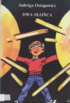 Dwa słońca