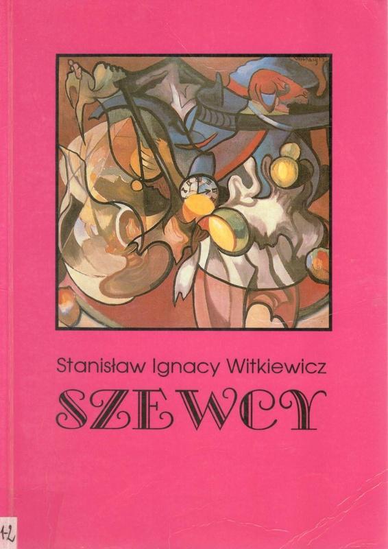 Szewcy