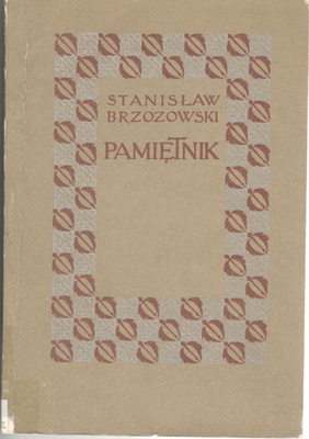 Pamiętnik