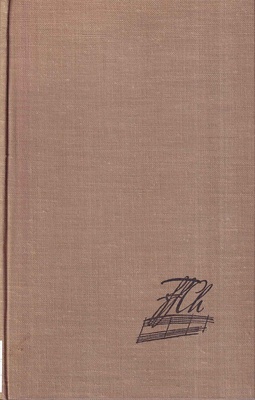 Wiersze o Chopinie : antologia i bibliografia