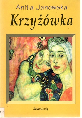 Krzyżówka