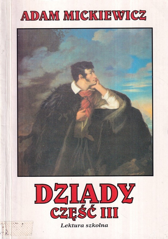 Dziady : część III