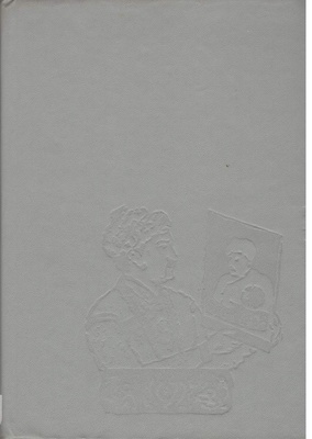 Pawi tron : dramat Indii Wielkich Mogołów