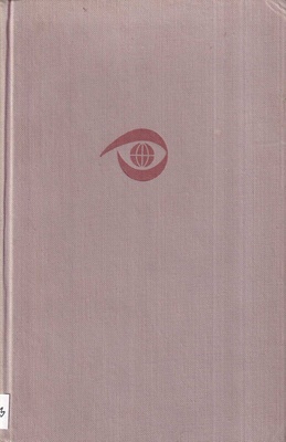 Król tańczył na targowisku