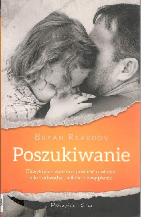 Poszukiwanie