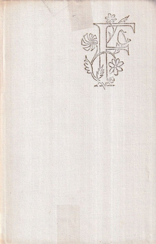 Kwiatki świętego Franciszka z Asyżu