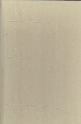 Ramię w ramię : wspomnienia cudzoziemców uczestniczących w polskim ruchu oporu w latach 1939-1945