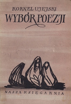 Wybór poezji