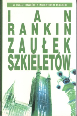 Zaułek szkieletów