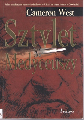 Sztylet Medyceuszy