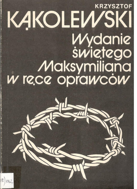 Wydanie świętego Maksymiliana w ręce oprawców