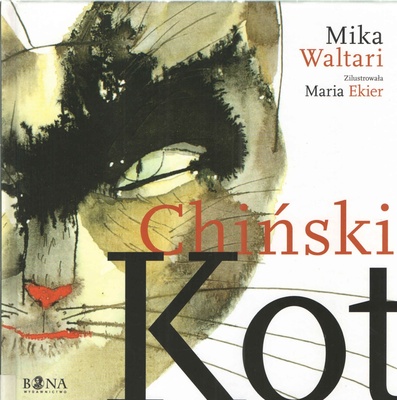 Chiński Kot