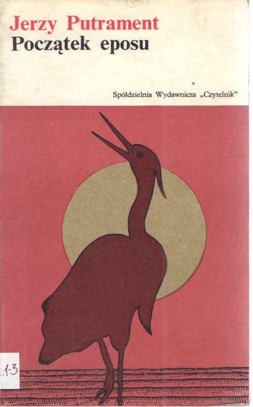Początek eposu i inne opowiadania
