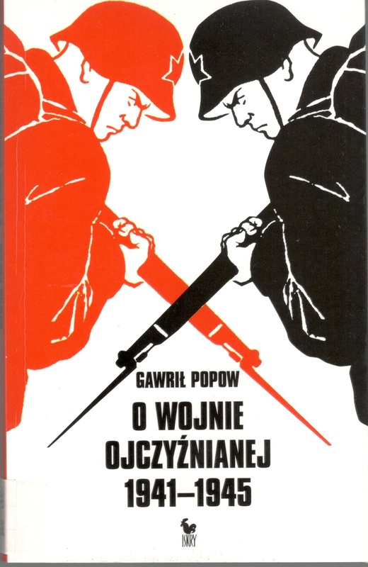 O wojnie ojczyźnianej 1941-1945