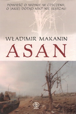 Asan