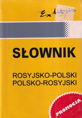 Słownik rosyjsko-polski polsko-rosyjski