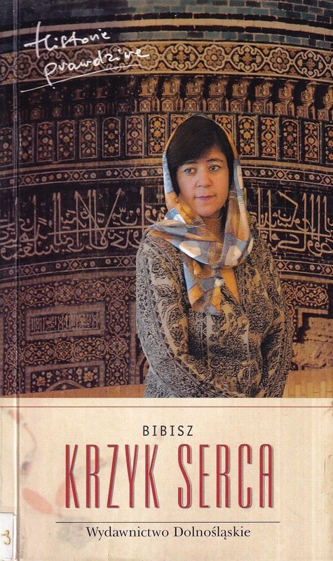 Krzyk serca czyli Historia prostodusznej dziewczyny