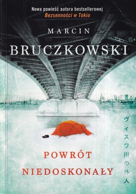 Powrót niedoskonały