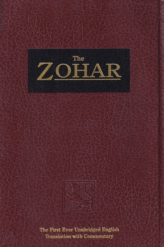 The Zohar : the first ever unabridged English translation with commentary. Vol. 1-23 [KOMPLET]