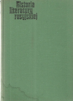 Historia literatury rosyjskiej.. T. 2