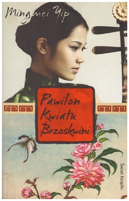 Pawilon Kwiatu Brzoskwini