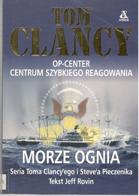 Morze ognia