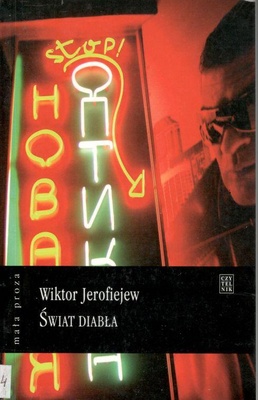 Świat diabła : geografia sensu życia