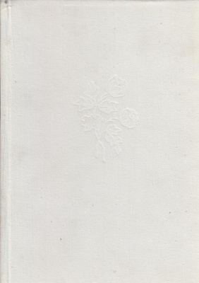 Dzieje literatury polskiej