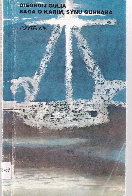 Saga o Karim, synu Gunnara