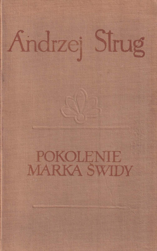 Pokolenie Marka Świdy