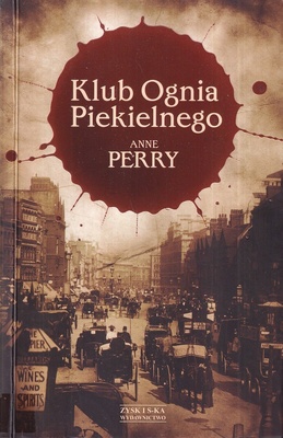 Klub Ognia Piekielnego