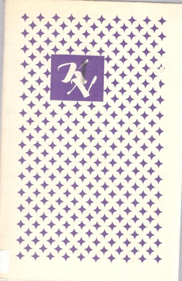 Kraina niedojrzałości