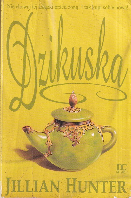 Dzikuska