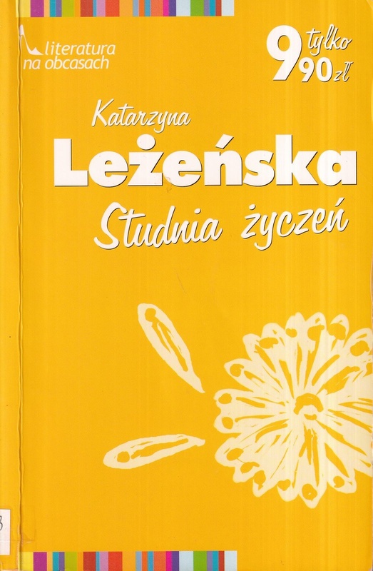 Studnia życzeń