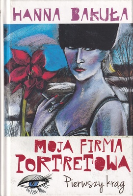 Moja firma portretowa : pierwszy krąg