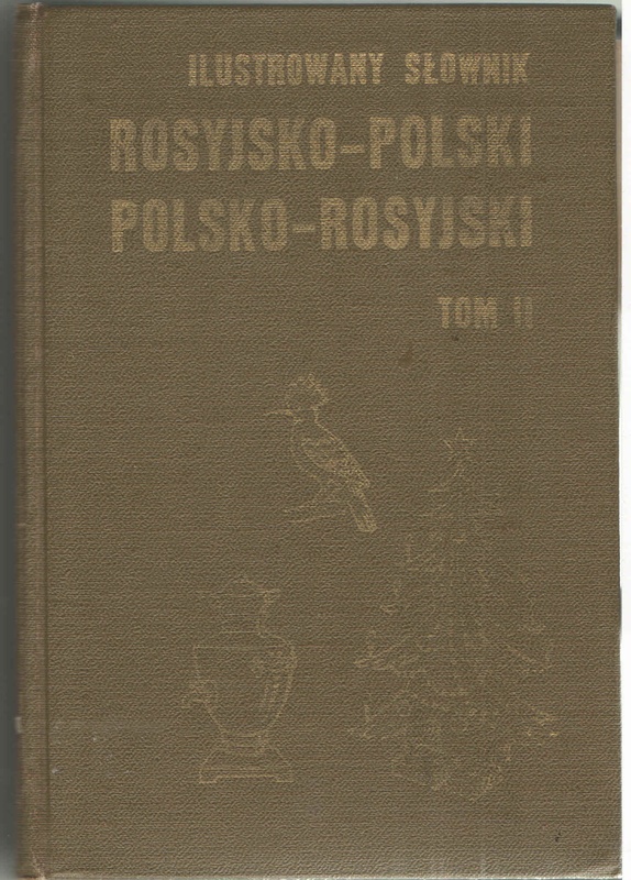 Piąta osoba dramatu