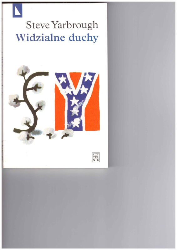 Widzialne duchy